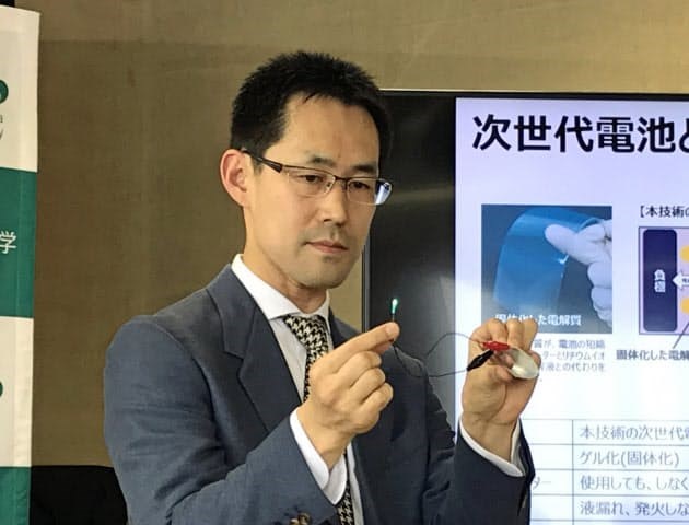 via 日本经济新闻