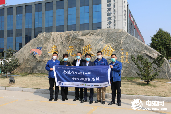 丰元股份2019年锂电正极材料营收2.06亿元 占公司主营收45%
