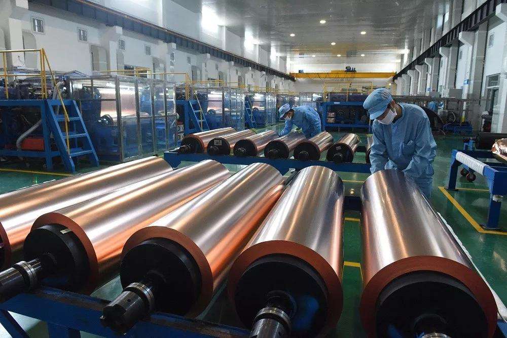 中国铜箔行业发展白皮书（2020年）