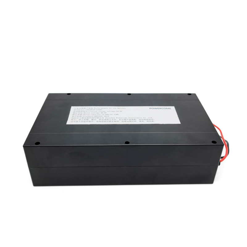 electric balance car battery