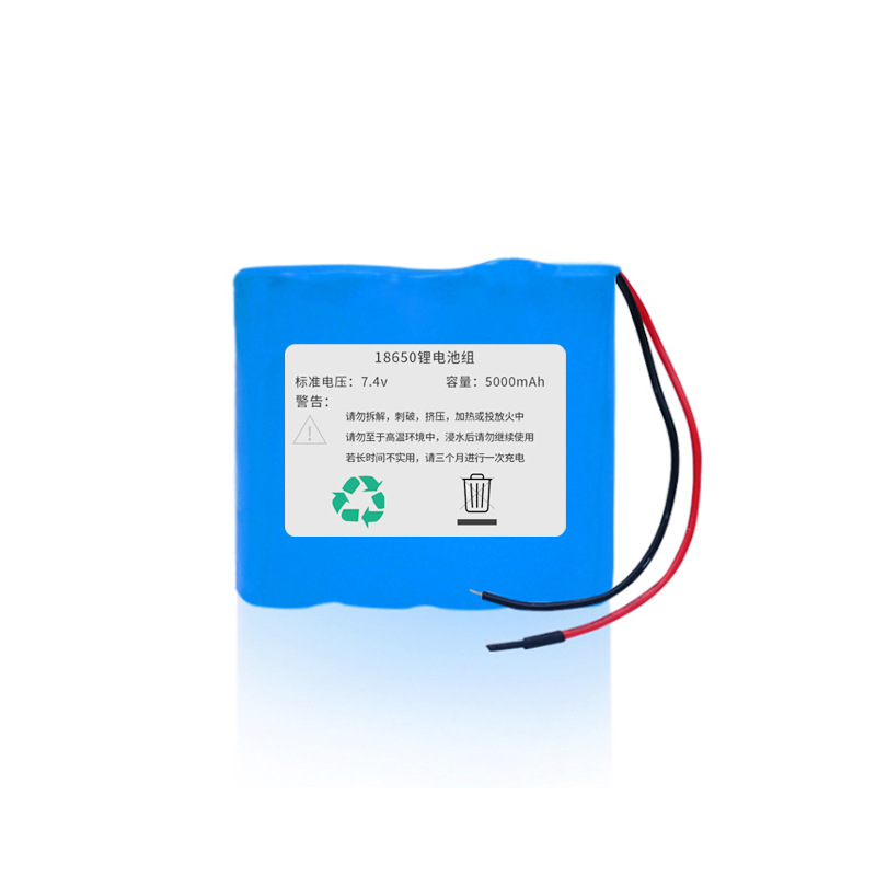-20℃ 7.4v GPS low temperature battery