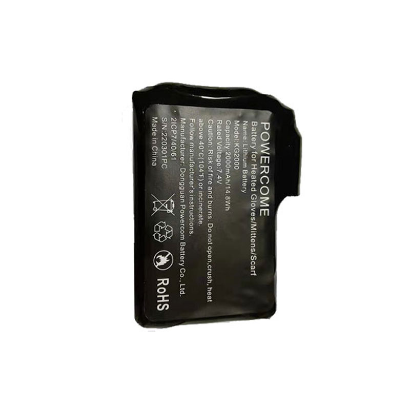 -20 ℃ 7.4v low temperature thermal lithium battery