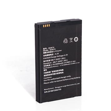 3.7V Body Camera Wide Temperature Battery