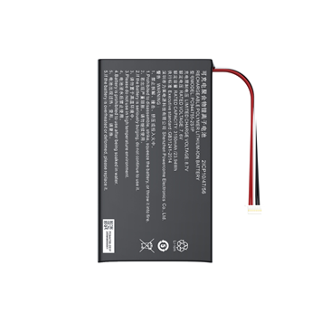 7.6V PC944755-2S1P Li-Polymer battery