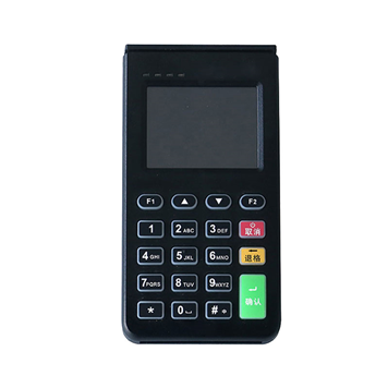 POS machine