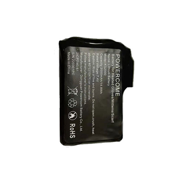 -20 ℃ 7.4v low temperature thermal lithium battery
