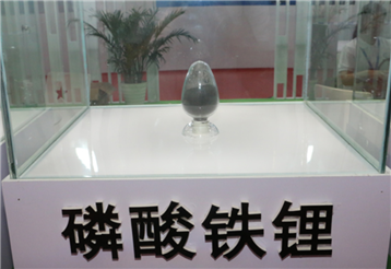 The quotation of power lithium iron phosphate has reached 45000 yuan / ton: market demand and raw material price rise support