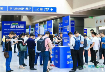 Ibte 2020 | Lilai invites you to meet at 2020 Shenzhen battery technology exhibition